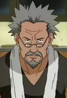 Tazuna