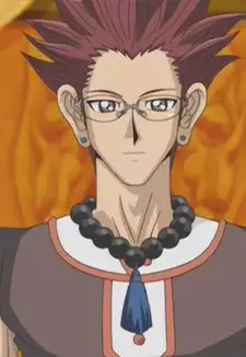 Amon Garam