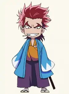 Kamo Serizawa