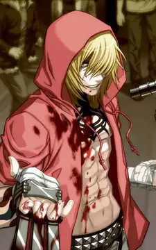 Gunji