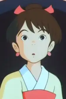Ginga