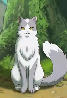 Haibuchi
