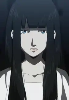 Shiki Magata