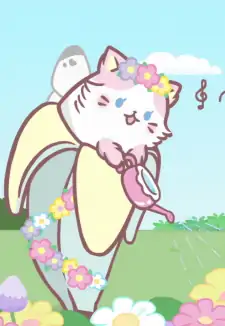 Flower Bananya