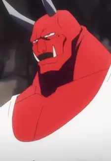Oh-Oni