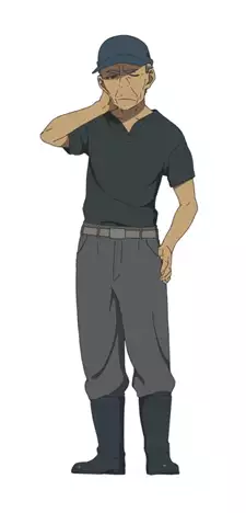 Isamu Kihara