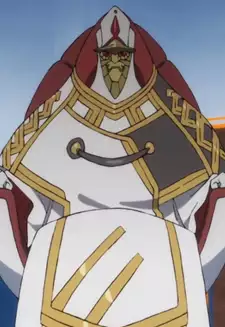 Shuseki