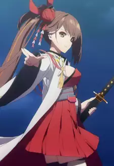 Zuikaku