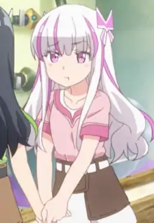Yui