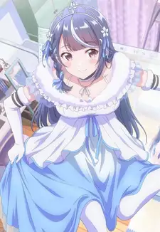 Awayuki Kokorone