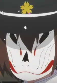 Inari