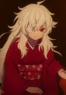 Haine
