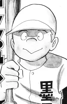 Taniguchi Takao