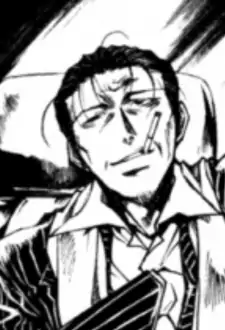 Sanada