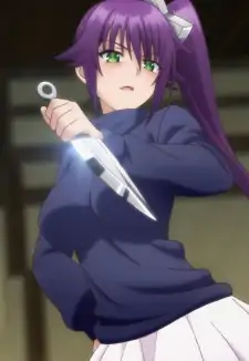 Sagiri Ameno