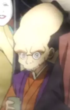 Sorobanbou
