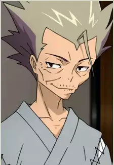 Ikurou Tsunashi
