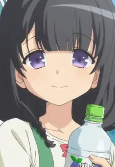 Koharu Shinohara
