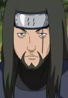 Tsurugi