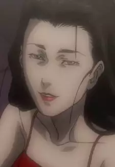Tsuneko