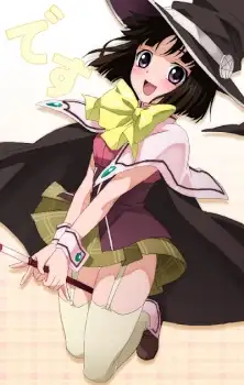 Yukari Sendou