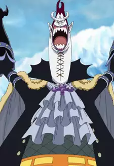 Moria Gecko