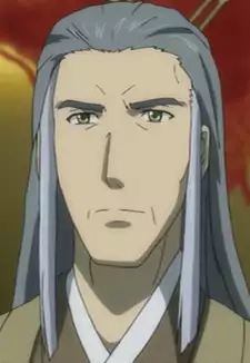 Juugo Kannagi