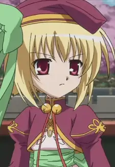 Shokatsuryou Koumei