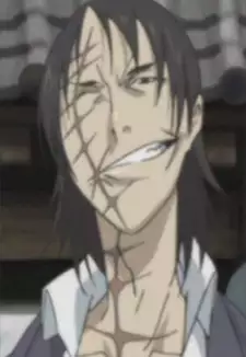 Azumabashi