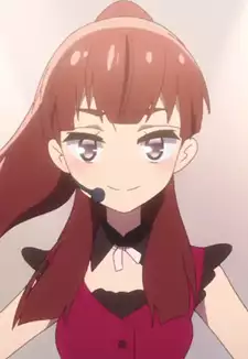 Shiori