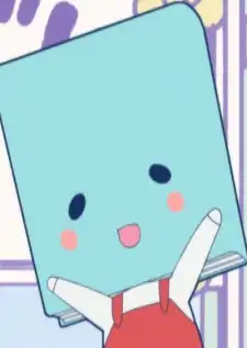 Sen