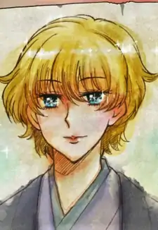 Kureha's Boyfriend