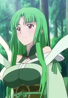 Suika