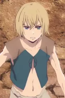 Nibi