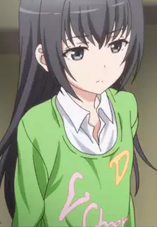Rumi Tsurumi