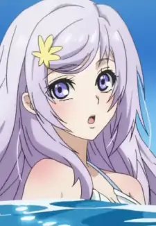 Haku Ryuu