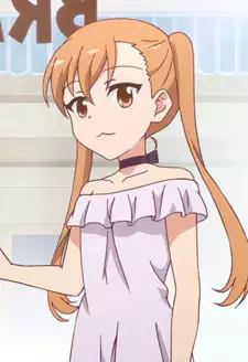 Suzuko Nekoya