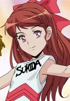 Nanako