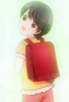 Kayomi