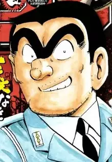 Kankichi Ryotsu
