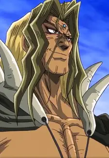 Anubis