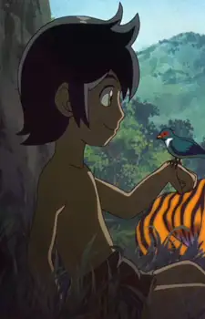 Tatta (young)