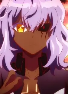 Kamui