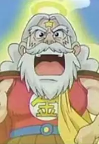 Super Zeus Z
