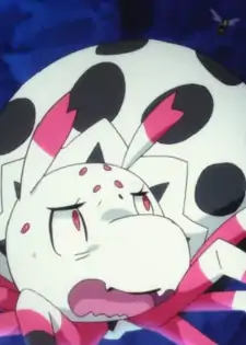 Kumoko