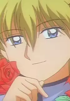 Nozomu Hikarigaoka