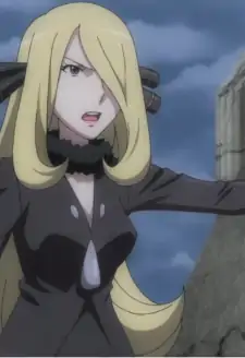 Shirona