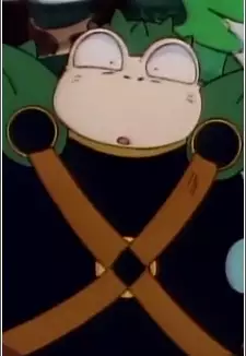 Gerozaimon Geroda