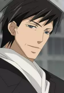 Fuyuhiko Usami