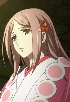 Ichihime